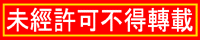 akasiro[1].gif